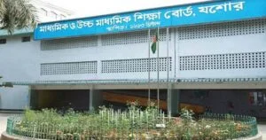Jessore 04e484.og Image E6410a