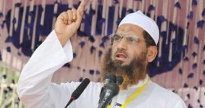 Mamunulhaq Ce80fa.og Image 14478a