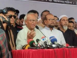 Rizvi Bnp