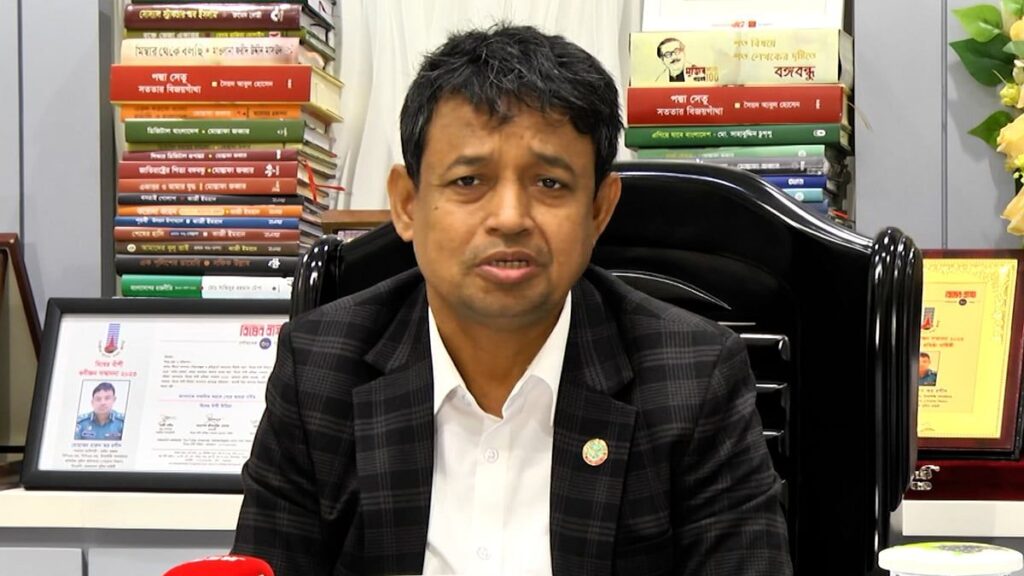 Db Harun